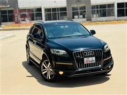اودي Q7